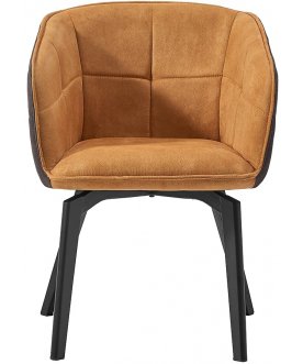 Кресло Каллисто