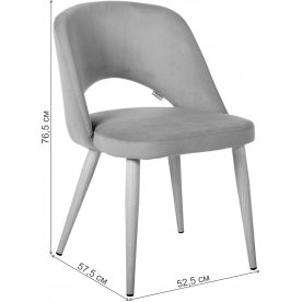 Стул на металлокаркасе Lars Эко