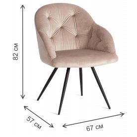 Кресло Livorno mod.1602