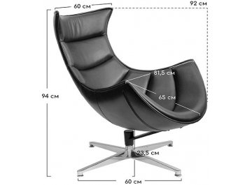Кресло Lobster Chair