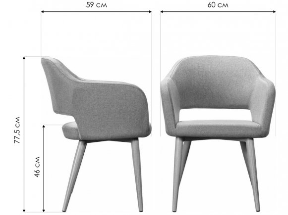 Кресло Oscar жёлтое / чёрное