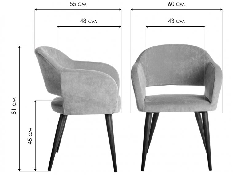 Кресло Oscar жёлтое / тёмный орех