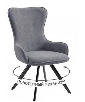 Металлический стул поворотное DikLine 333 зеленый / черный