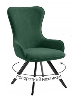 Металлический стул поворотное DikLine 333 зеленый / черный