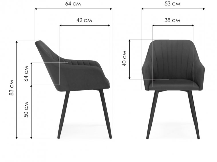 Кресло Слэм зеленое / черное