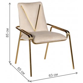 Кресло 30C-DR-20013C CR