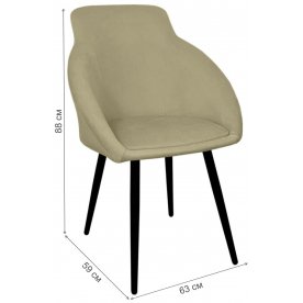 Кресло Brabix Acqua CF-079