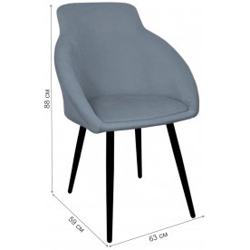 Кресло Brabix Acqua CF-079