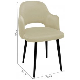 Кресло Brabix Comodo CF-075