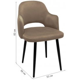 Кресло Brabix Comodo CF-075