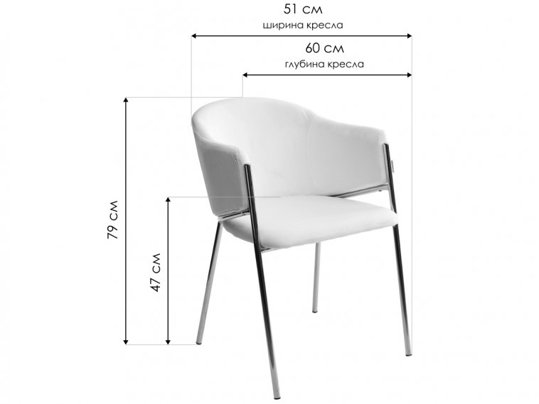 Кресло Dill велюр momo-01 молочный / золотой