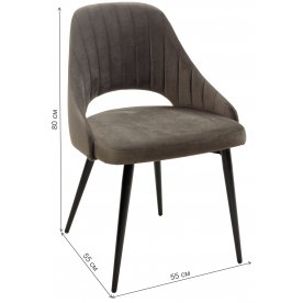 Кресло Fantine-LS