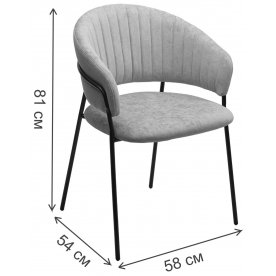 Кресло Гемма