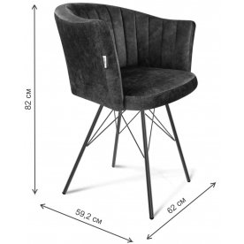 Кресло Sheffilton SHT-ST42-1/S37