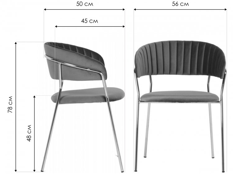 Кресло Turin пудровый / золото