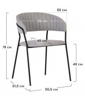 Стул-кресло Turin велюр серый / черный