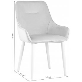 Кресло Янина