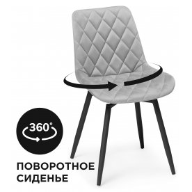 Стул МР Баодин 360 К 1К-360 черный каркас голубой велюр (velutto 14)