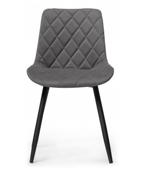 Стул на металлокаркасе Баодин