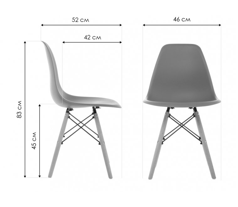 Пластиковый стул Eames PC-015 blue