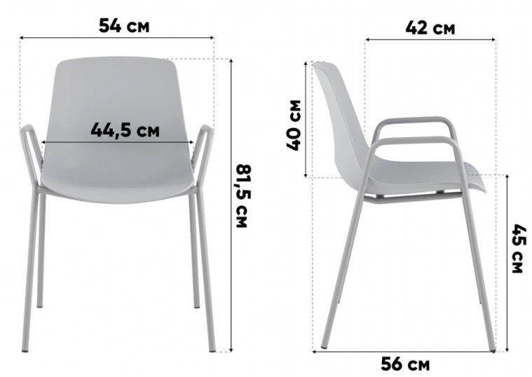 Стул на металлокаркасе Кайлиа серо-зеленый