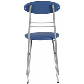 Стул складной Пич