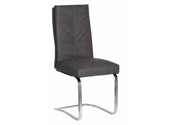 Стул на металлокаркасе 30C-854GR