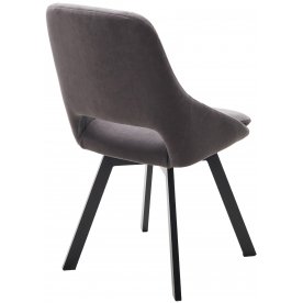 Стул на металлокаркасе Asp