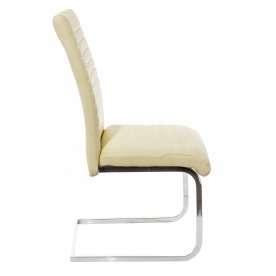 Стул Avrora бежевый