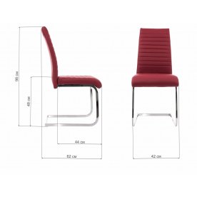 Стул Avrora красный