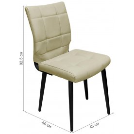 Стул на металлокаркасе Brabix Novita CF-060