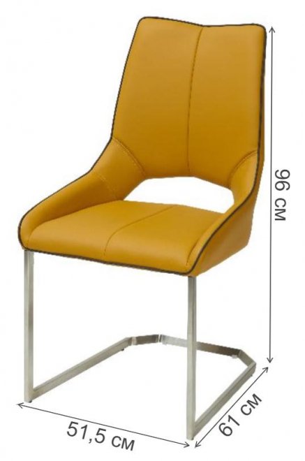 Стул Bullet curry карри