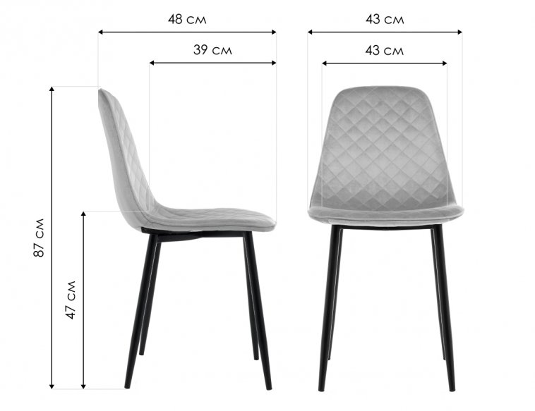 Стул на металлокаркасе Capri голубой