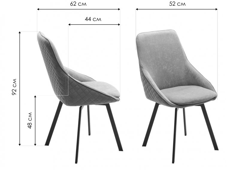 Стул на металлокаркасе Casa велюр темно-серый B28 / черный