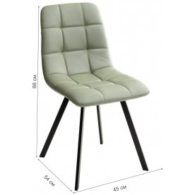 Стул на металлокаркасе Chilli Square