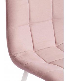 Стул на металлокаркасе Chilly Max