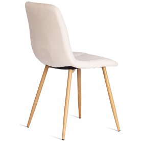 Стул на металлокаркасе Chilly mod. 7094-1