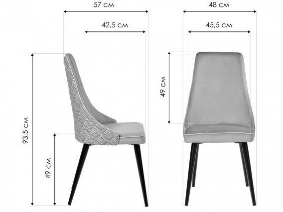 Стул на металлокаркасе Dave оливковый