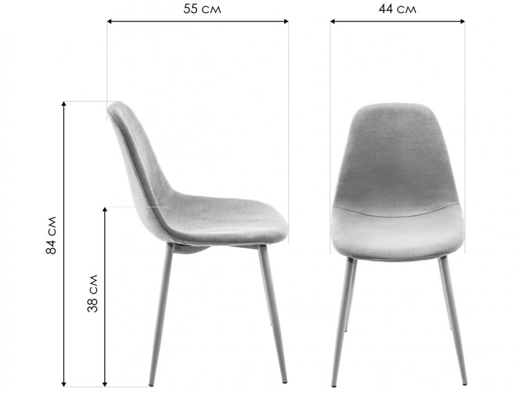 Стул DC-350 голубой / дерево