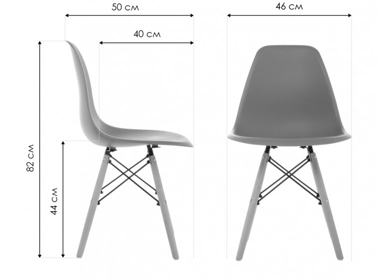 Стул Eames light blue