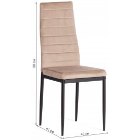 Стул на металлокаркасе Easy Chair mod. 24-1