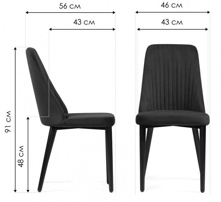 Стул на металлокаркасе Фена R латте / капучино