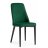 тёмно-зелёный велюр (velutto 33)