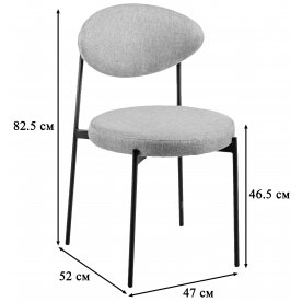 Стул на металлокаркасе Gawaii