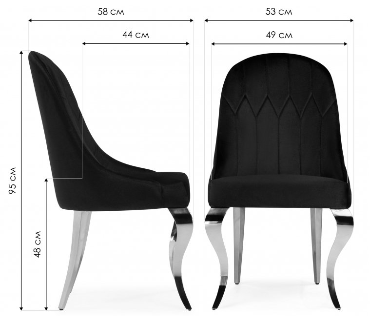 Стул Gustav серый