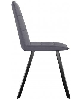 Стул на металлокаркасе DikLine 280