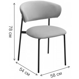 Стул на металлокаркасе Леонардо