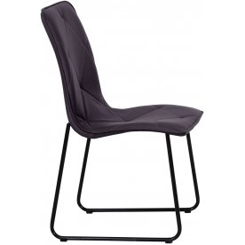 Стул на металлокаркасе Marco набор из 2 шт