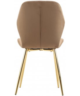 Стул на металлокаркасе Lola DC829