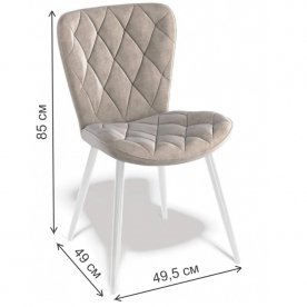 Стул на металлокаркасе 150KM